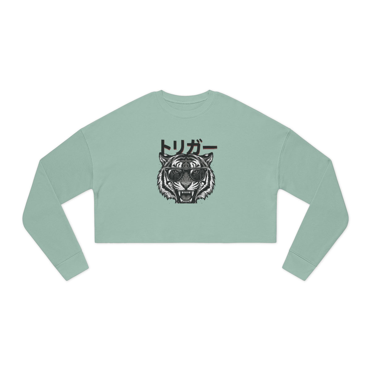 Women's Cropped Sweatshirt